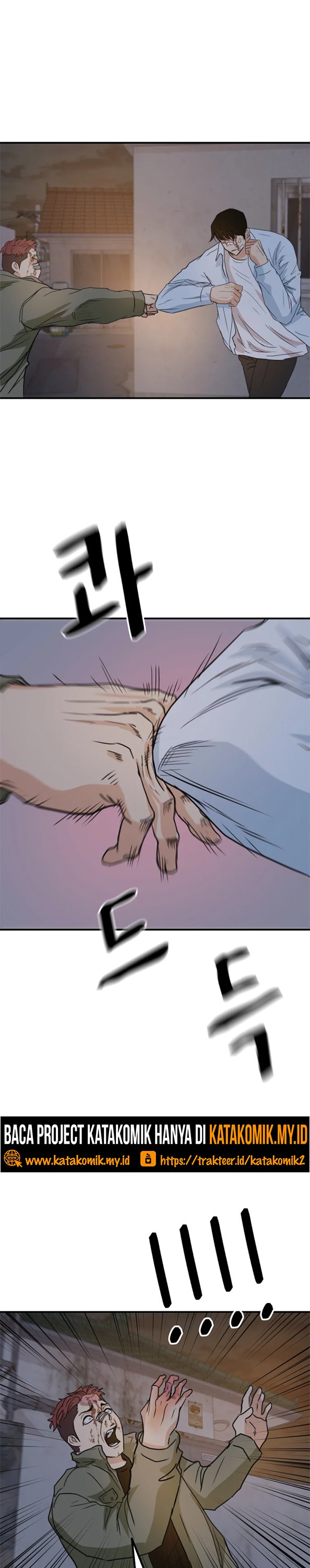 Guard Pass Chapter 37.2 Gambar 22