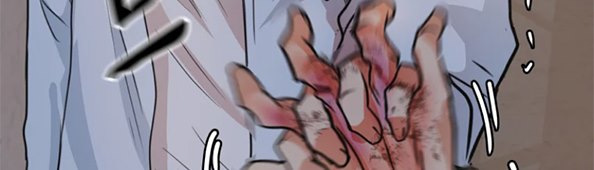 Guard Pass Chapter 37.2 Gambar 25