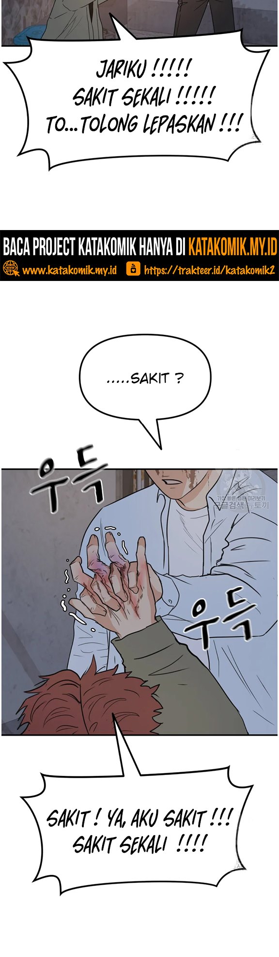 Guard Pass Chapter 38.1 Gambar 3