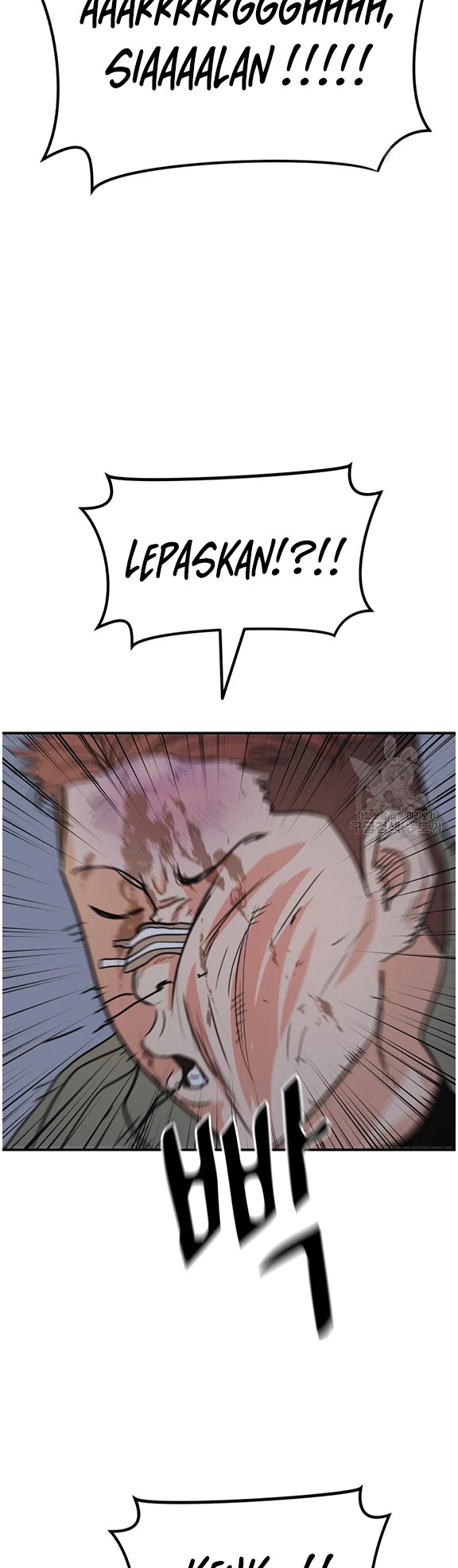 Guard Pass Chapter 38.1 Gambar 5