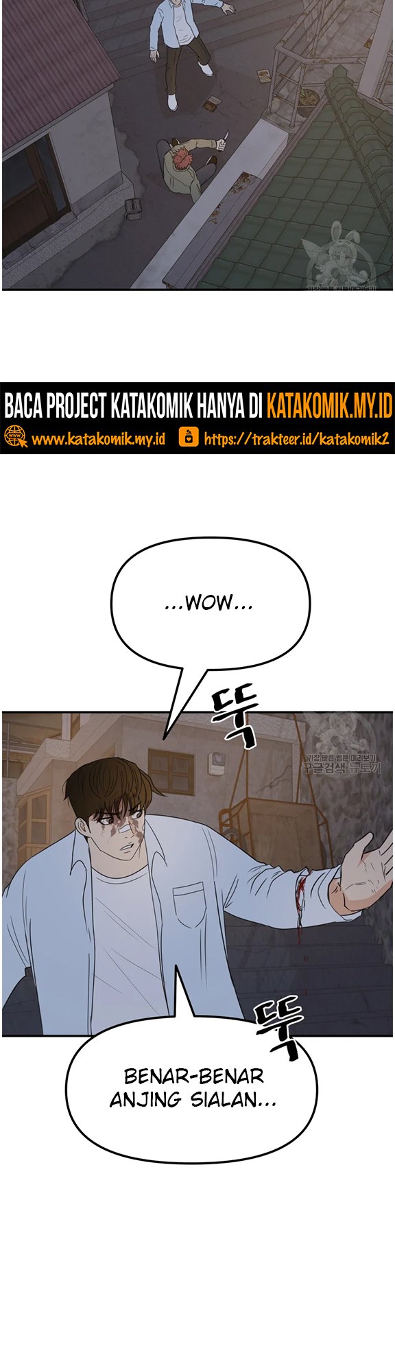 Guard Pass Chapter 38.1 Gambar 9
