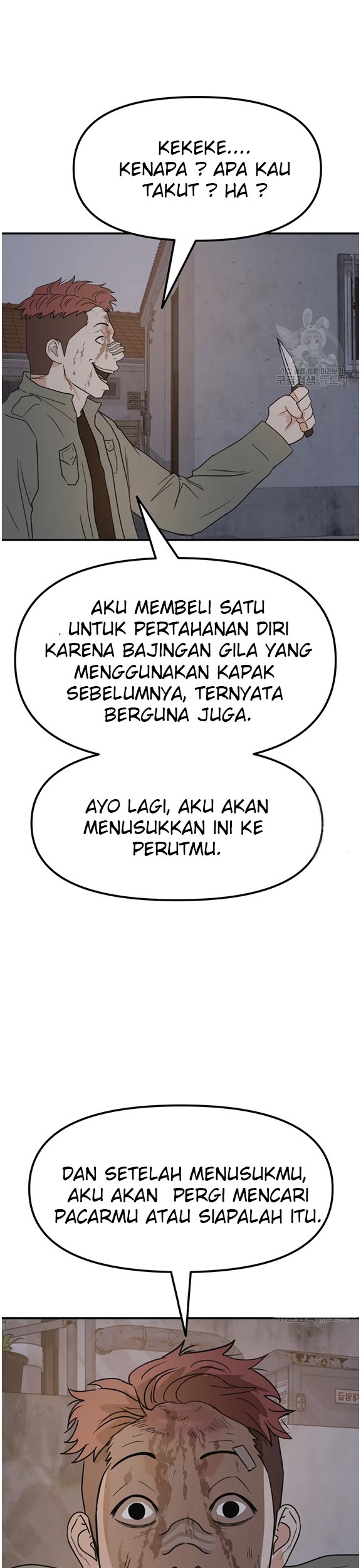Guard Pass Chapter 38.1 Gambar 10