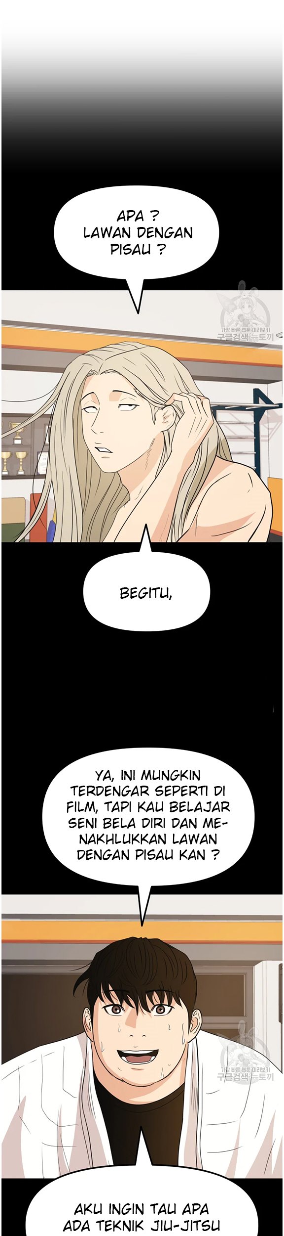 Guard Pass Chapter 38.1 Gambar 12