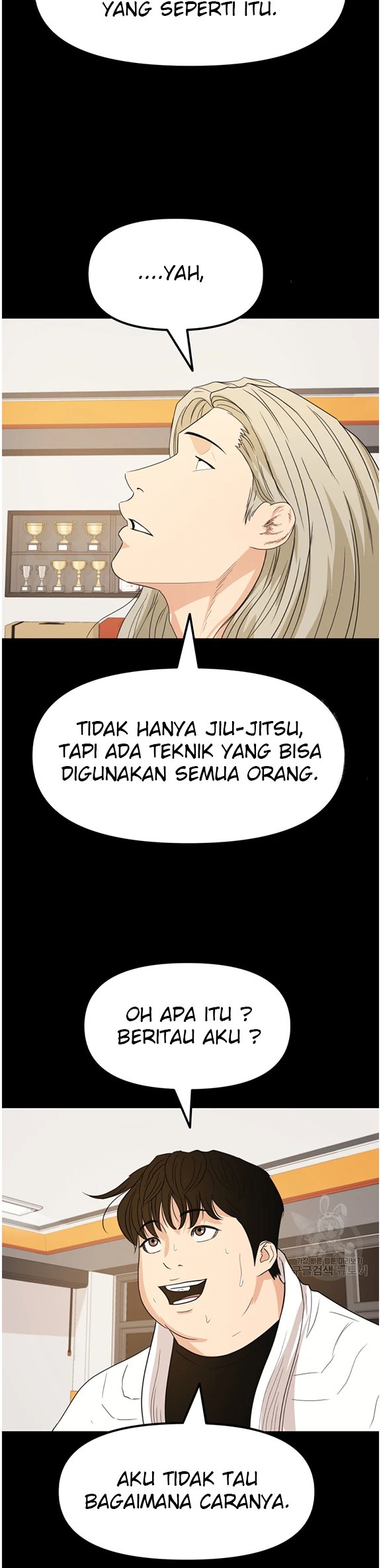 Guard Pass Chapter 38.1 Gambar 13