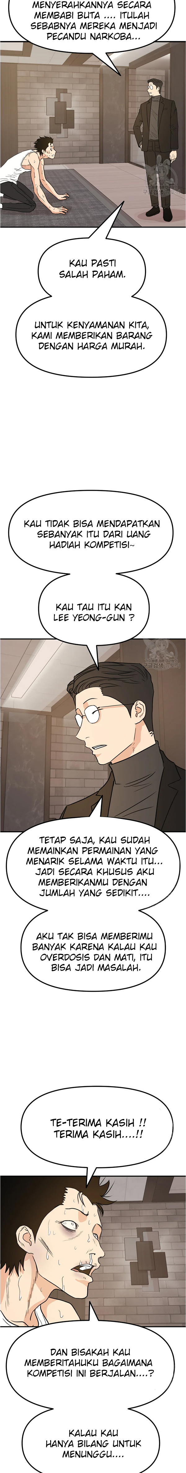Guard Pass Chapter 40.1 Gambar 3