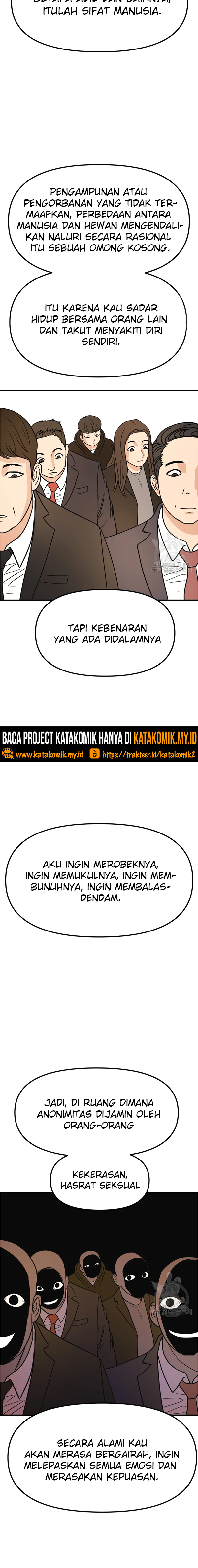 Guard Pass Chapter 40.1 Gambar 5