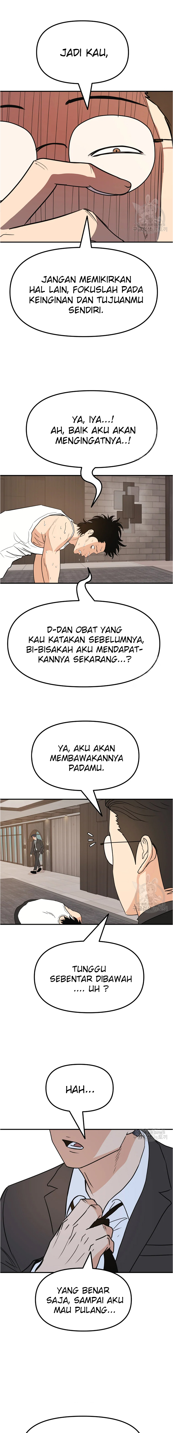 Guard Pass Chapter 40.1 Gambar 7