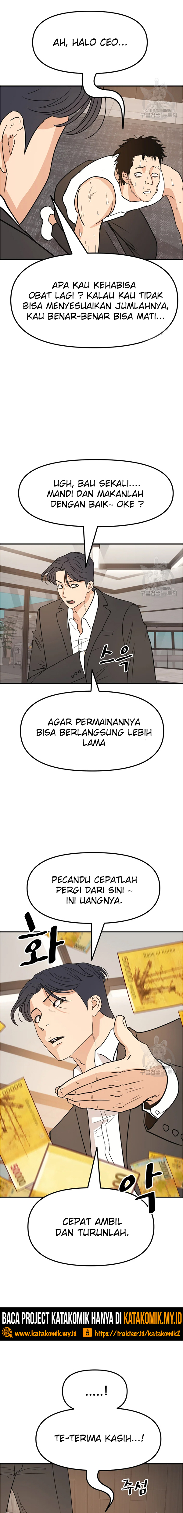 Guard Pass Chapter 40.1 Gambar 9