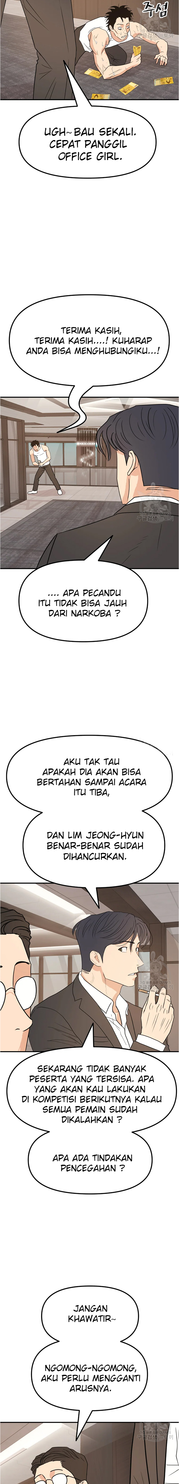 Guard Pass Chapter 40.1 Gambar 10