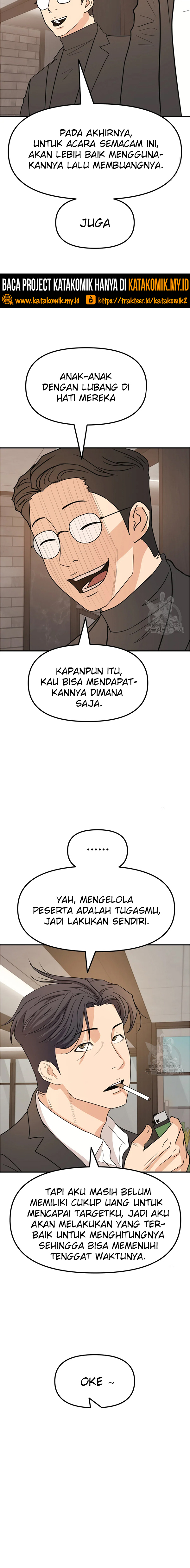 Guard Pass Chapter 40.1 Gambar 11