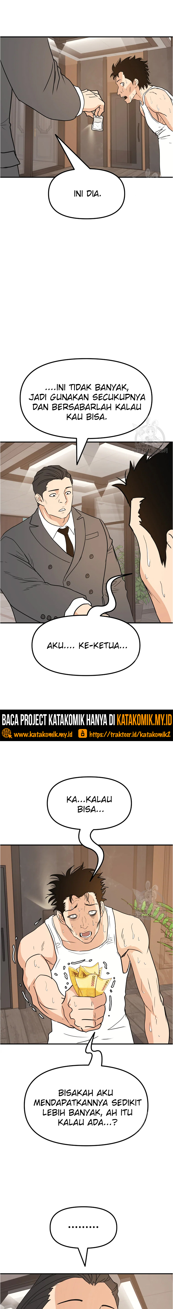 Guard Pass Chapter 40.1 Gambar 12