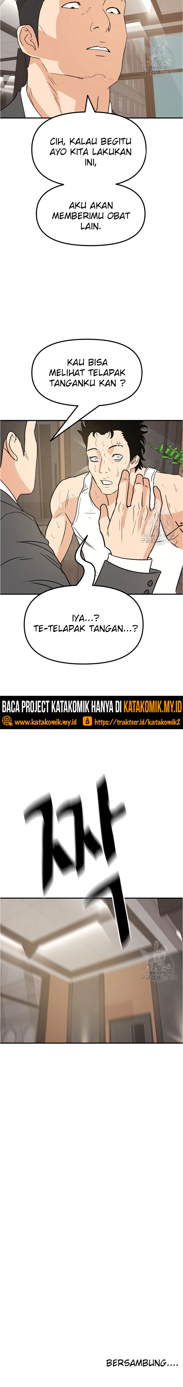 Guard Pass Chapter 40.1 Gambar 13