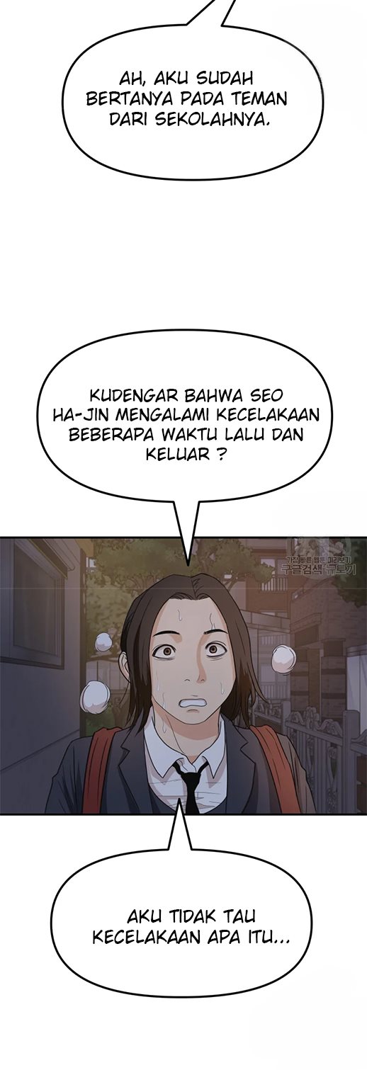 Guard Pass Chapter 41.2 Gambar 9