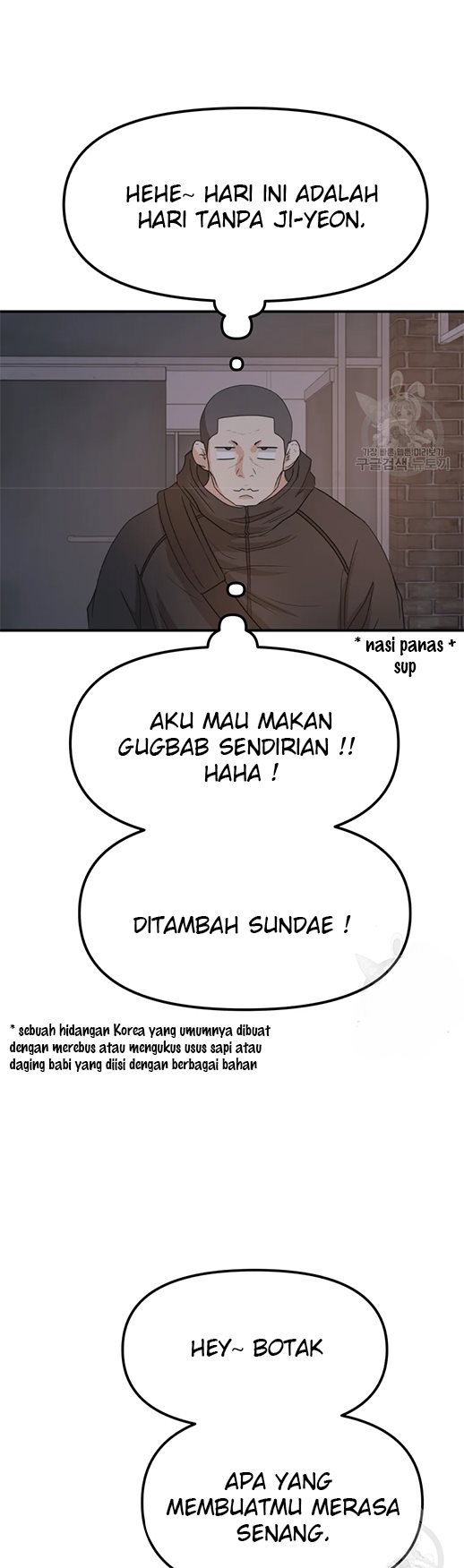 Guard Pass Chapter 41.2 Gambar 15