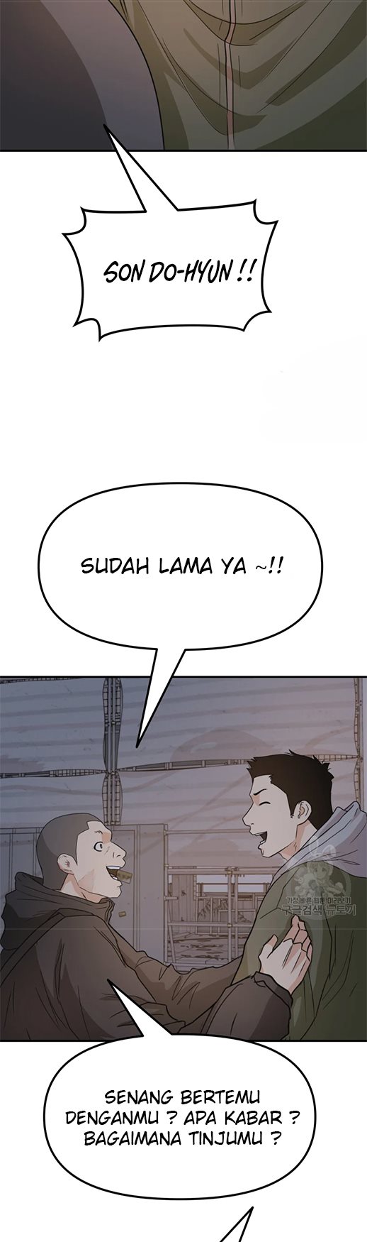 Guard Pass Chapter 41.2 Gambar 17