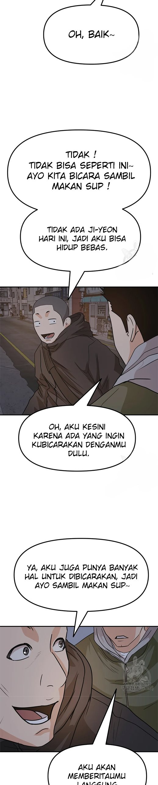 Guard Pass Chapter 41.2 Gambar 18