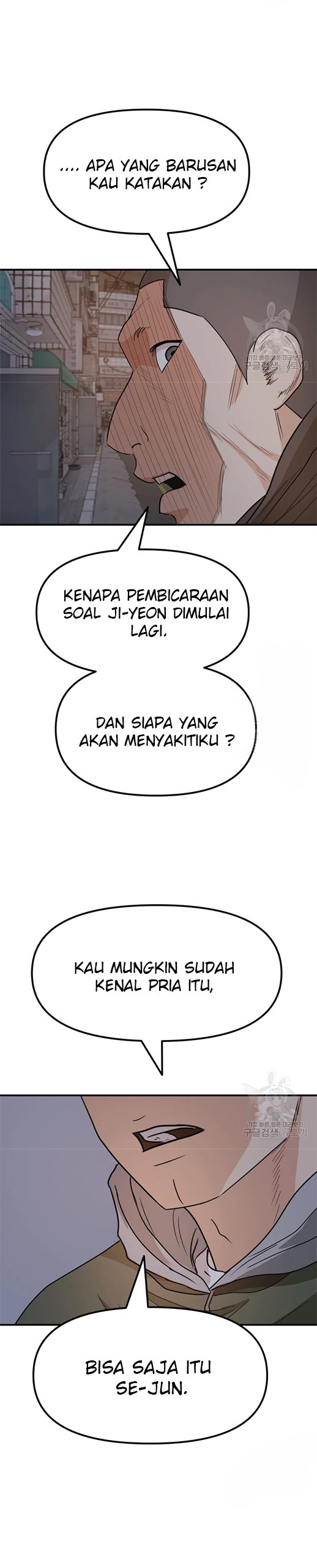 Guard Pass Chapter 41.2 Gambar 20