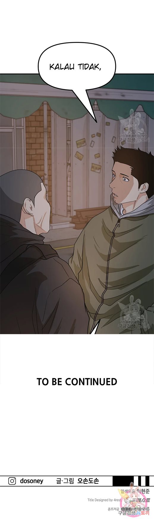 Guard Pass Chapter 41.2 Gambar 21