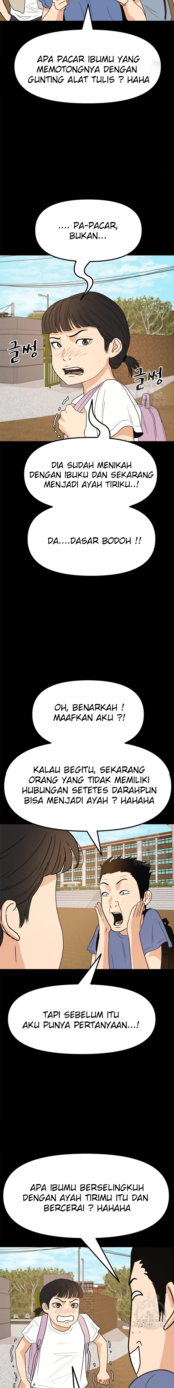 Guard Pass Chapter 43.1 Gambar 3