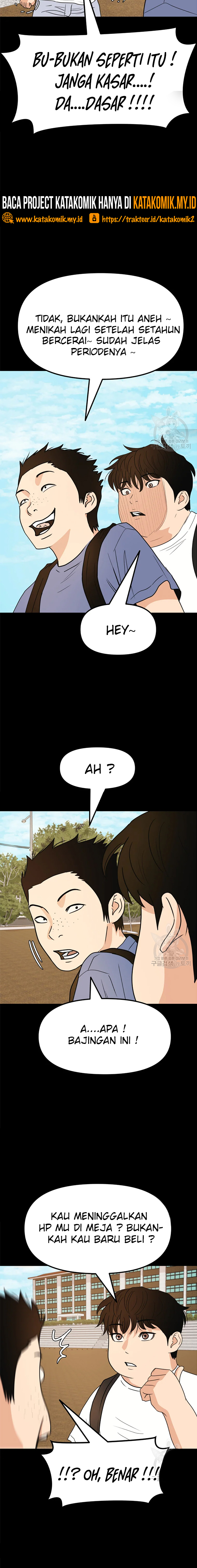 Guard Pass Chapter 43.1 Gambar 4