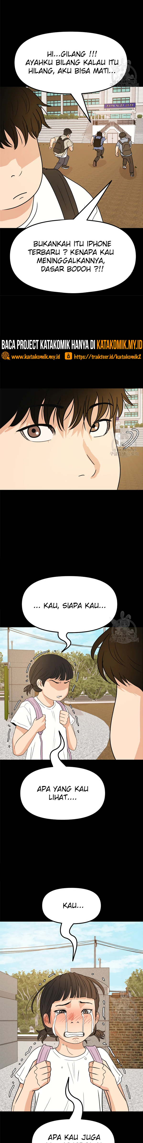 Guard Pass Chapter 43.1 Gambar 5