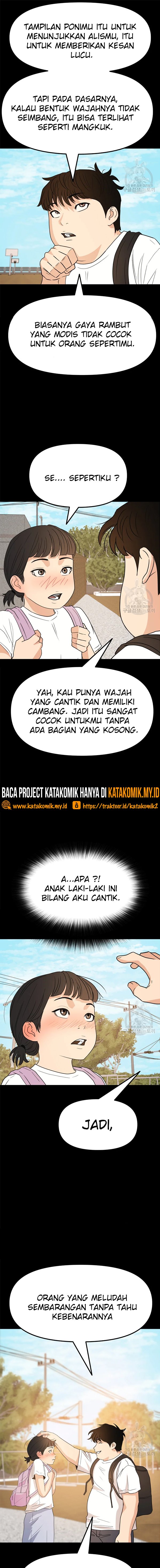 Guard Pass Chapter 43.1 Gambar 7