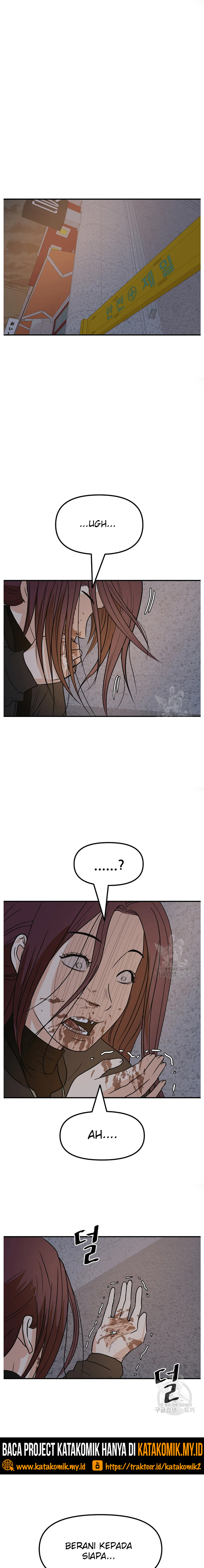Guard Pass Chapter 44.1 Gambar 2