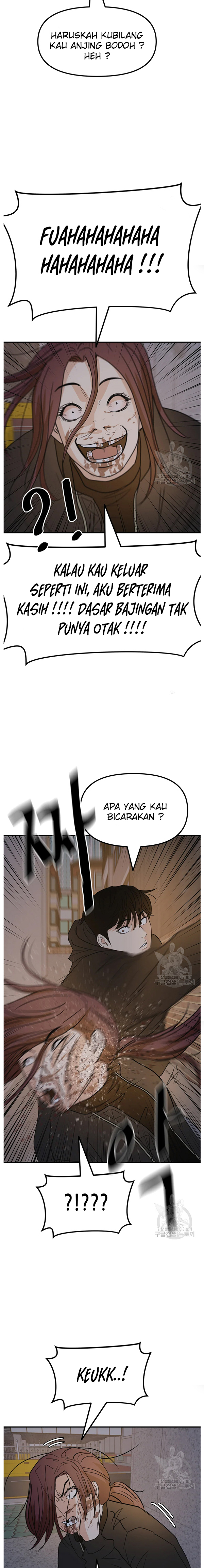 Guard Pass Chapter 44.1 Gambar 4
