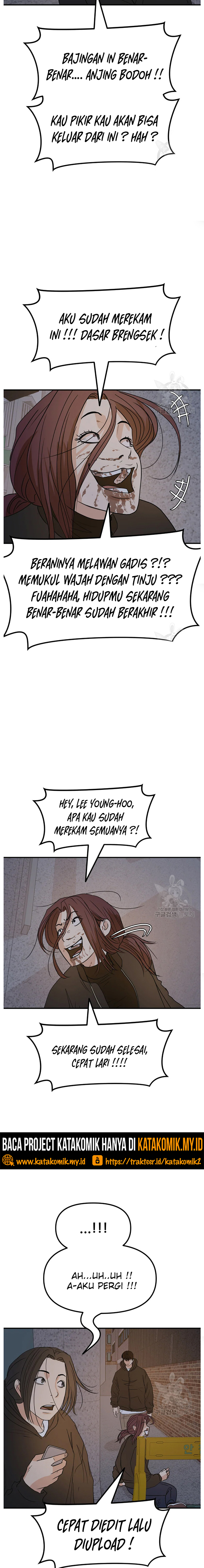 Guard Pass Chapter 44.1 Gambar 5