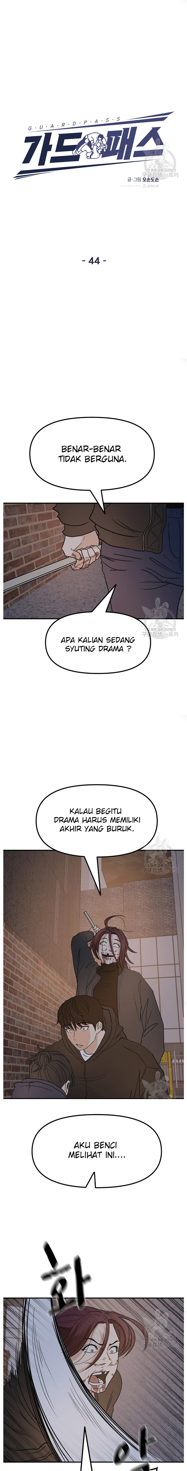 Guard Pass Chapter 44.2 Gambar 2