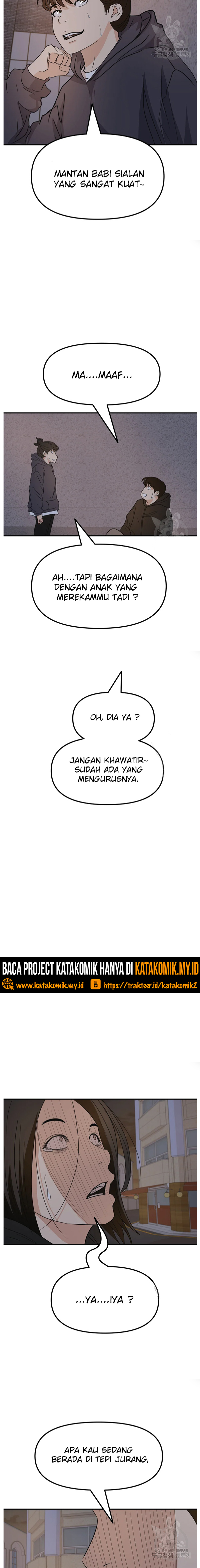 Guard Pass Chapter 44.2 Gambar 5