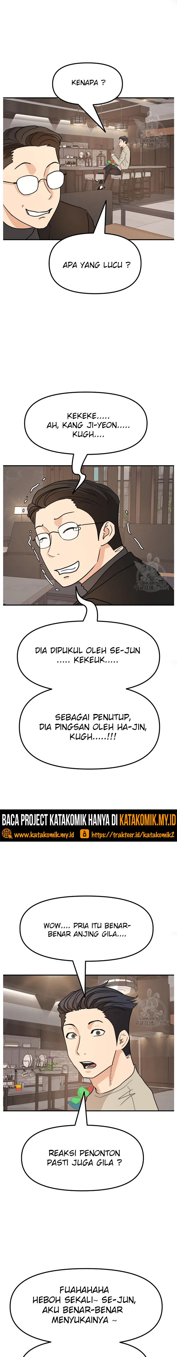 Guard Pass Chapter 44.2 Gambar 7