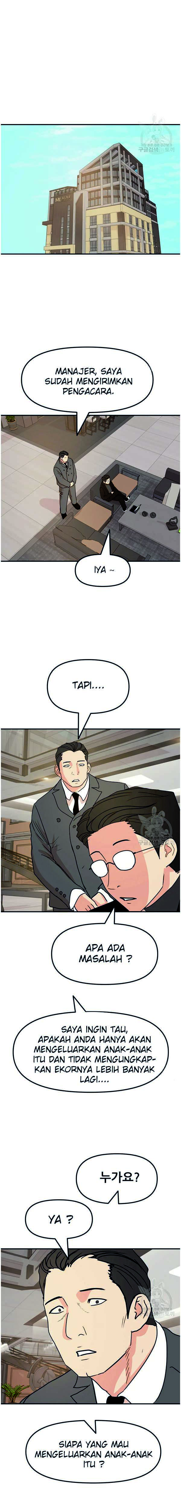 Guard Pass Chapter 50.2 Gambar 2