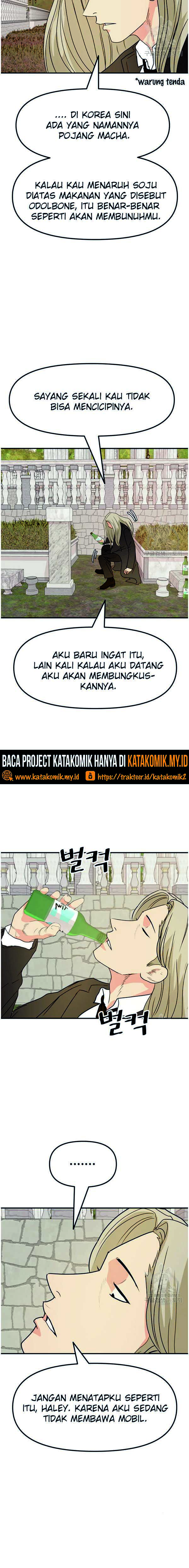 Guard Pass Chapter 50.2 Gambar 6