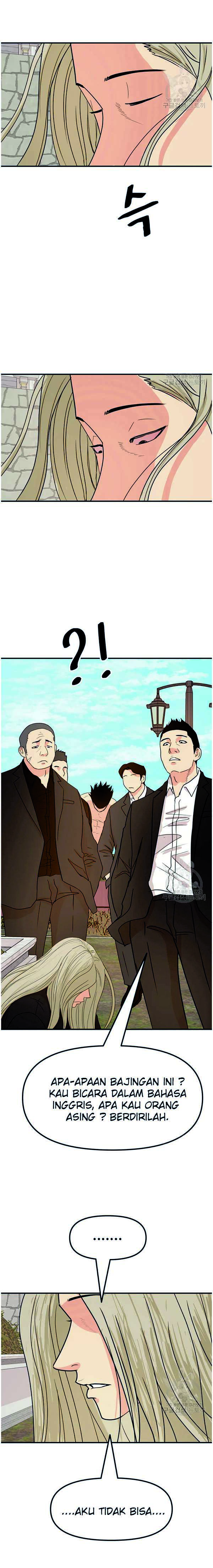 Guard Pass Chapter 50.2 Gambar 8