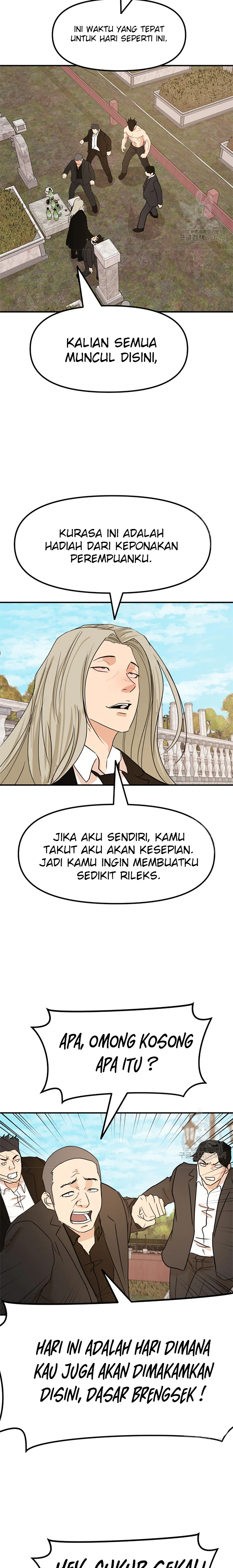 Guard Pass Chapter 51.1 Gambar 7