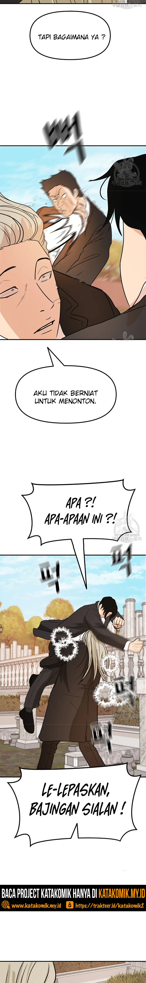 Guard Pass Chapter 51.2 Gambar 2