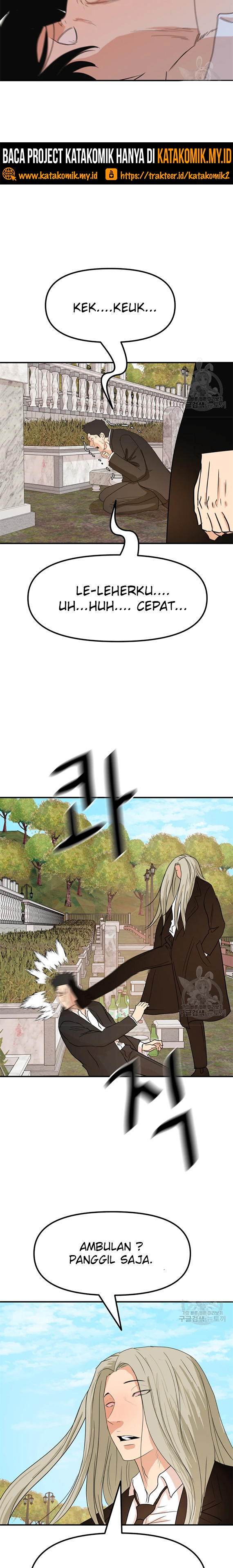 Guard Pass Chapter 51.2 Gambar 4