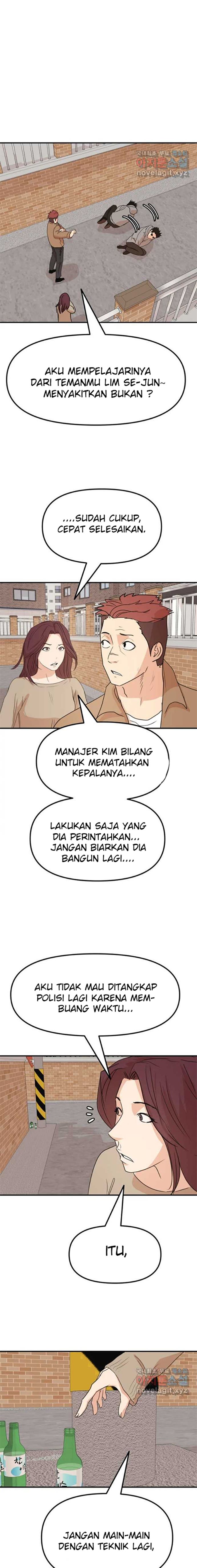 Guard Pass Chapter 55.2 Gambar 2