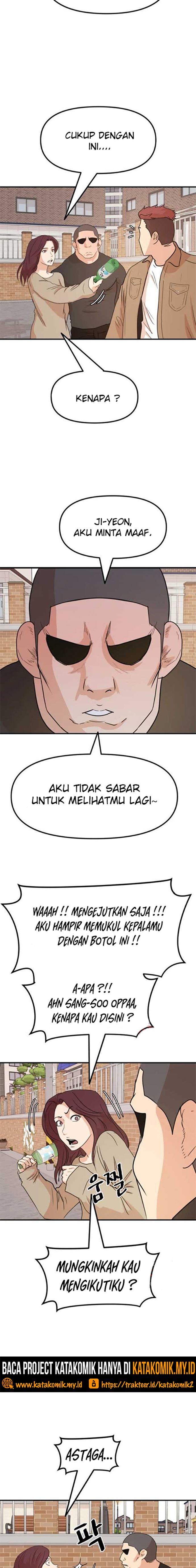Guard Pass Chapter 55.2 Gambar 3