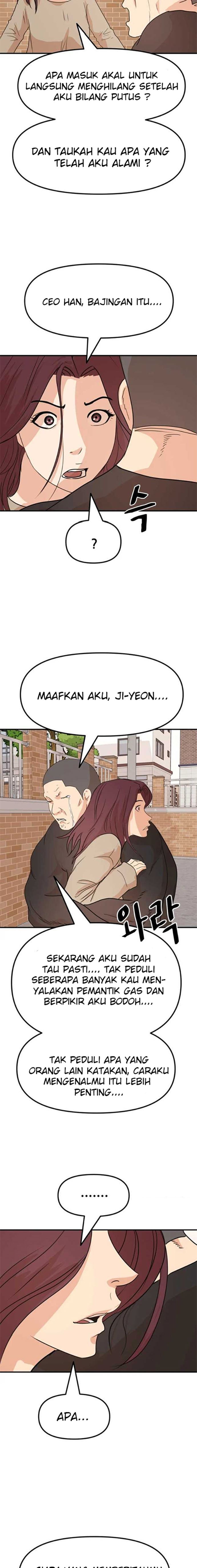 Guard Pass Chapter 55.2 Gambar 5