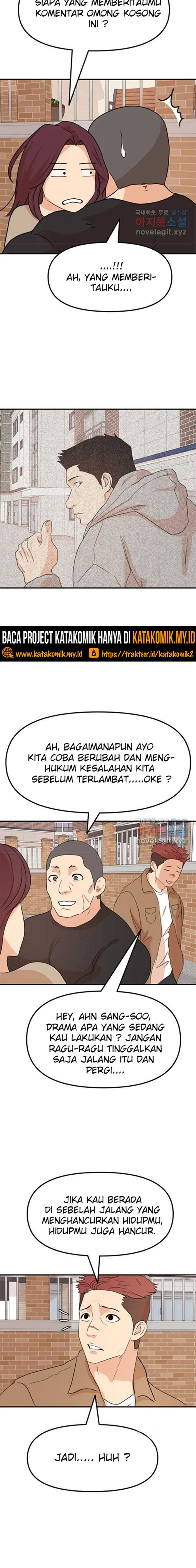 Guard Pass Chapter 55.2 Gambar 6
