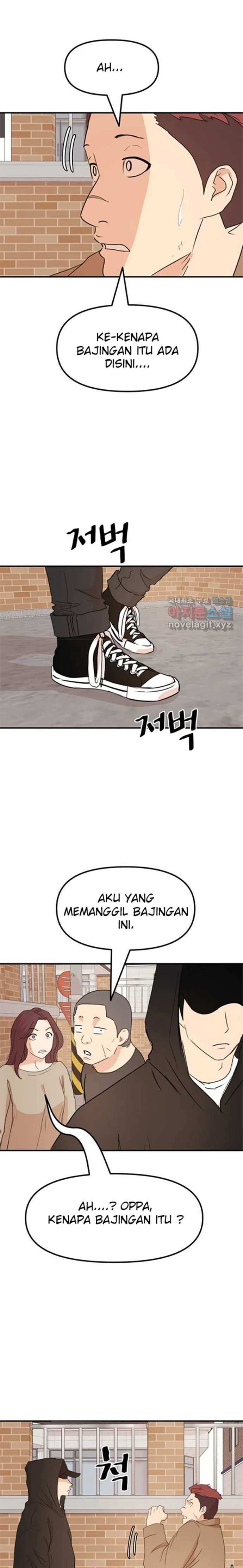 Guard Pass Chapter 55.2 Gambar 7