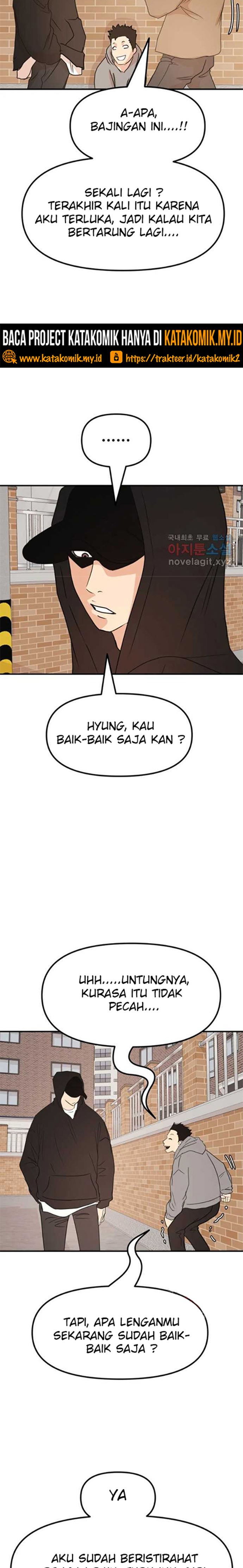 Guard Pass Chapter 55.2 Gambar 8