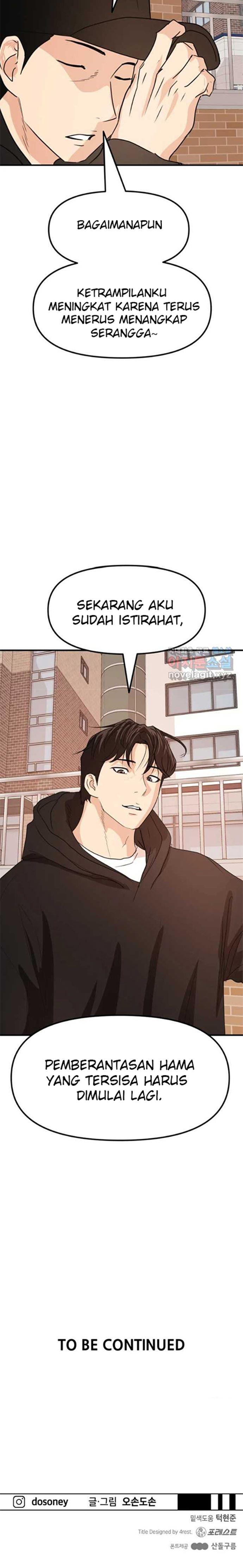 Guard Pass Chapter 55.2 Gambar 11