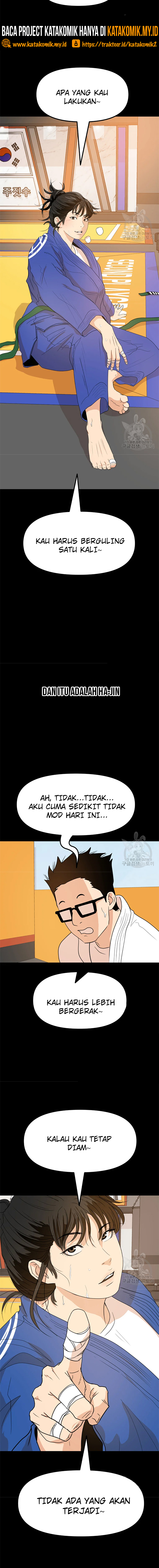 Guard Pass Chapter 56.2 Gambar 5