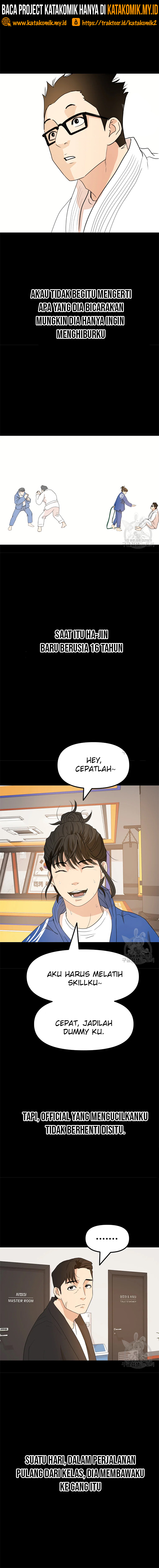 Guard Pass Chapter 56.2 Gambar 6