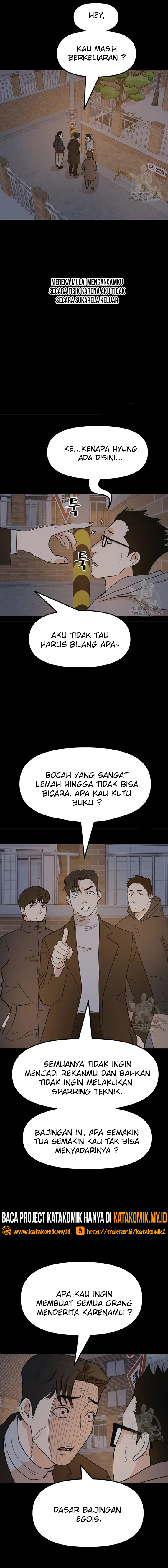 Guard Pass Chapter 56.2 Gambar 7