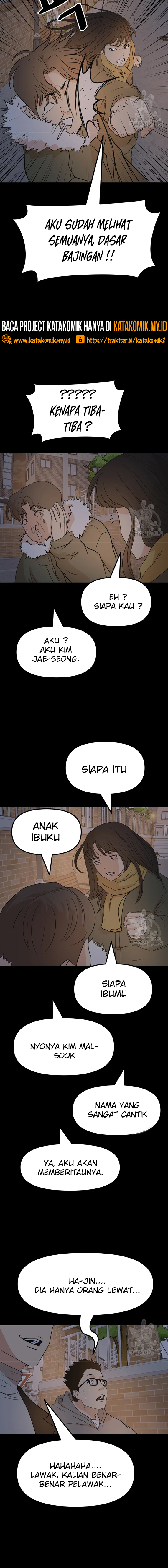 Guard Pass Chapter 56.2 Gambar 11