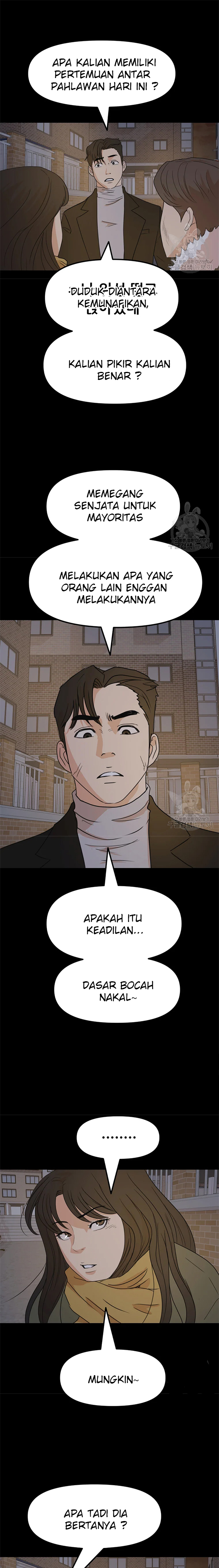 Guard Pass Chapter 56.2 Gambar 12